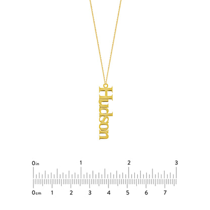 14k yellow gold vertical nameplate